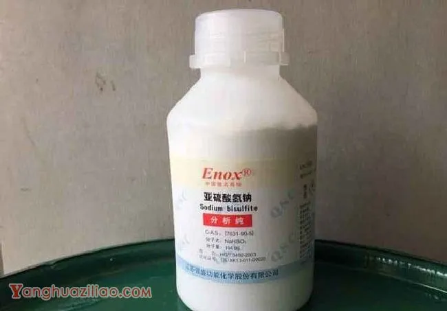 种植半夏喷什么能提高产量? 种植半夏喷什么能提高产量?